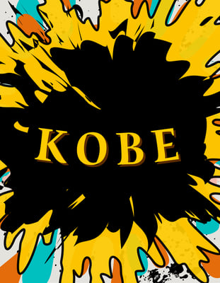 كوبي logo