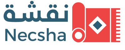 نقشة للسجاد