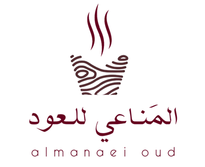 المناعي للعود logo