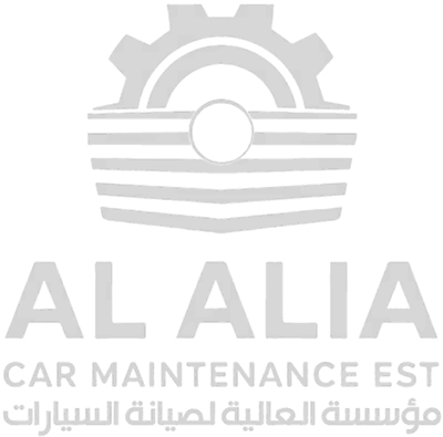مؤسسة العالية لصيانة السيارات logo