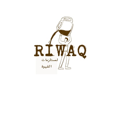 Logo of RIWAQ.COF