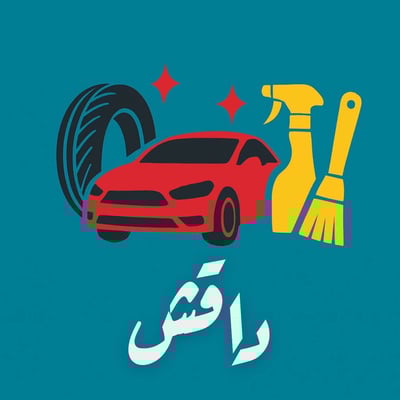 داقش