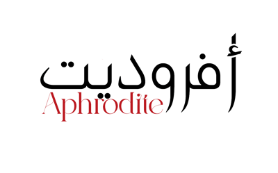 أفروديت logo