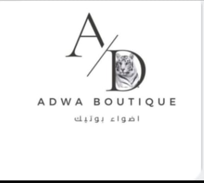مصممه اضوء للأزياء logo
