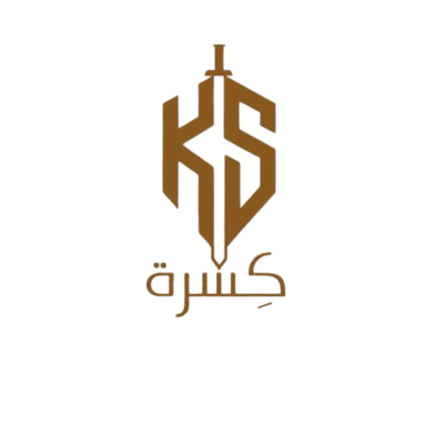 كِسرة العود logo