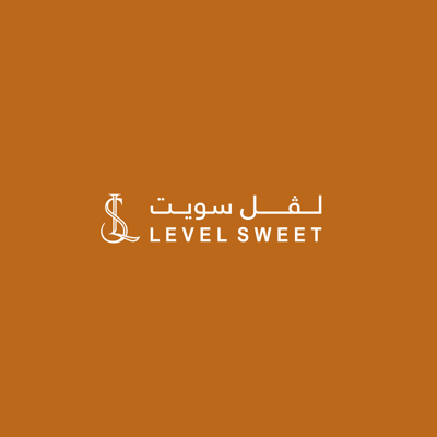 لفل سويت | Level Sweet logo