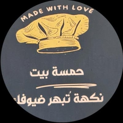 Yammy_yammy100 logo