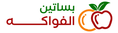 بساتين الفواكه logo