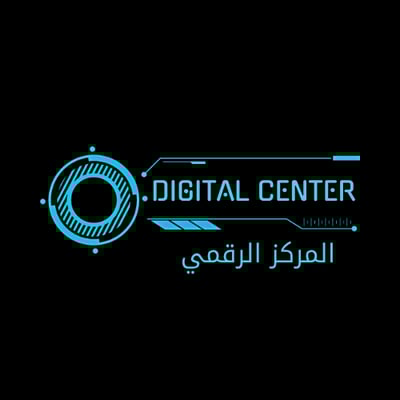 Digital centre | المركز الرقمي logo