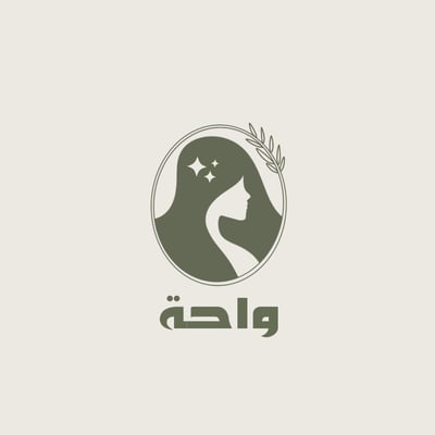 واحة