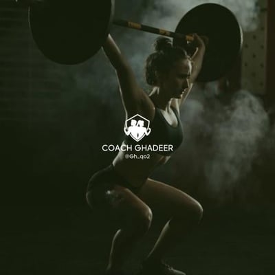 Coach ghadeer logo