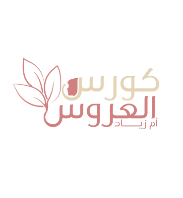 كورس ام زياد logo