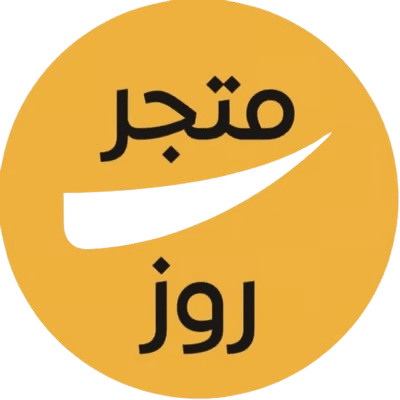 متجر روز Logo