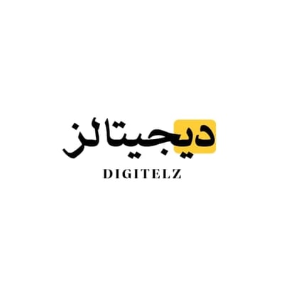 ديجيتالز logo