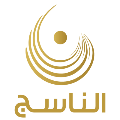 الناسج للاقمشة الرجالية