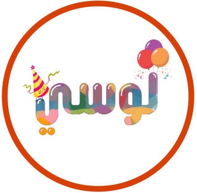 بنياتا لوسي logo