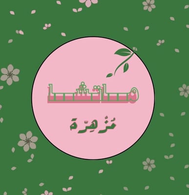Blossom MATCHA logo