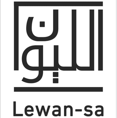 الليوان logo