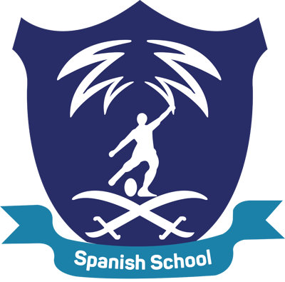 المدرسة الأسبانية logo