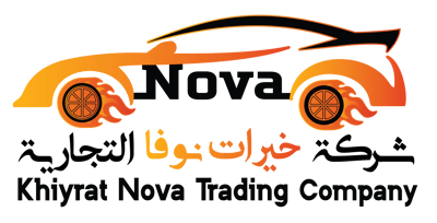 شركة خيرات نوفا logo
