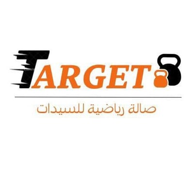 نادي تارقت الرياضي logo