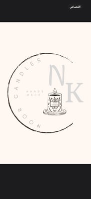 Noor candles logo