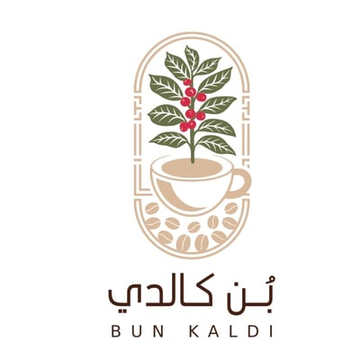 بُن كالدي logo
