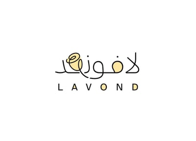 Lavondksa