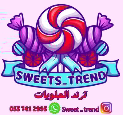 SWEETS TREND logo