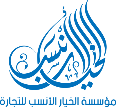 الخيار الأنسب لتجهيزات  ذوي الإعاقة logo
