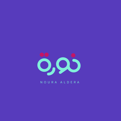 Noura aldera logo