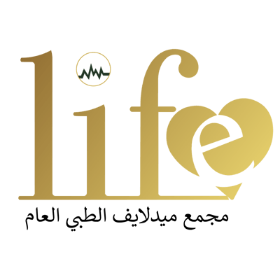 مجمع منتصف الحياه الطبي logo
