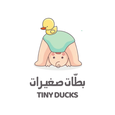 متجر بطّات صغيرات | Tiny Ducks Store logo
