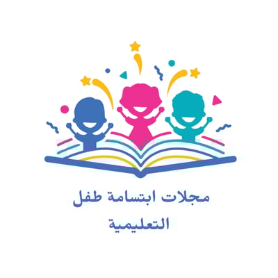ابتسامة طفل logo