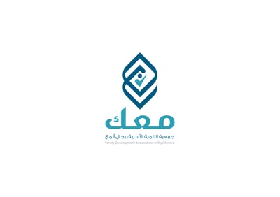 جمعية التنمية الأسرية (معك) logo
