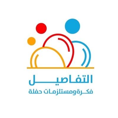 تفاصيل logo