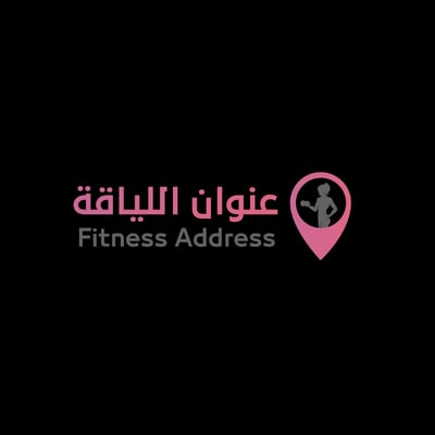 نادي عنوان اللياقة logo