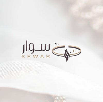 سِوار اكسسواريز logo