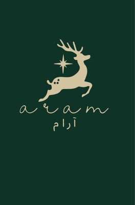 آرام