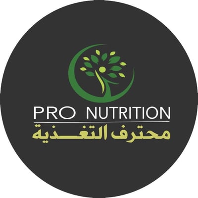 Pro Nutrition logo