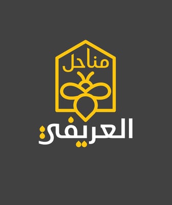 مناحل العريفي logo