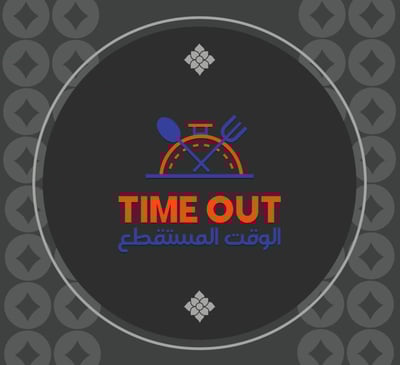 TIME OUT