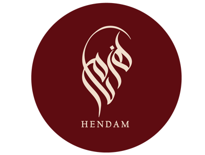 هندام logo