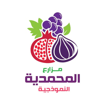 مزارع المحمدية النموذجية logo
