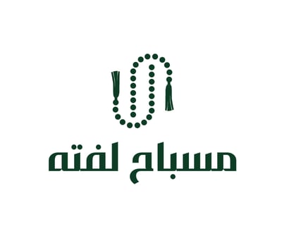 مسباح لفته logo