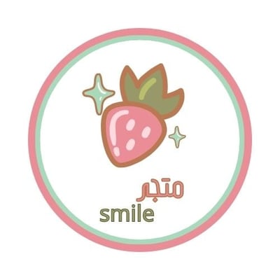 متجر smile logo