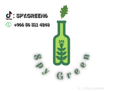 Spy green logo