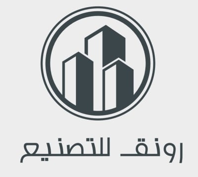 رونق