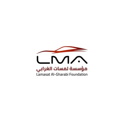 لمسات الغرابي logo