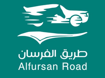 طريق الفرسان لتأجير السيارات